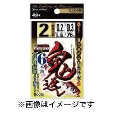 Sasame C-250 WAKASAGI (Smelt) Kikaeshi (Returning) 6 Hooks ( TC FUSSO COAT ) 2