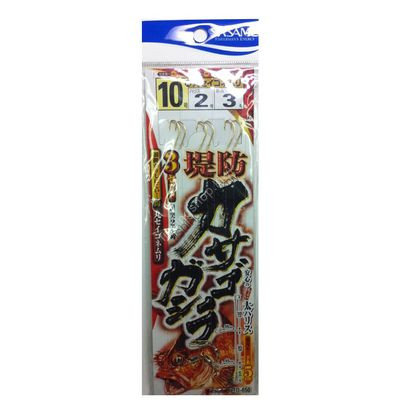 SASAME Teibou Kasago Gashira Set A D-650 [Gold] 2 Hook 10-2 (3pcs)