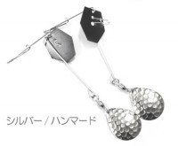 CORMORAN Jig Spichatter Colorado Blade #3 Hammered Nickel