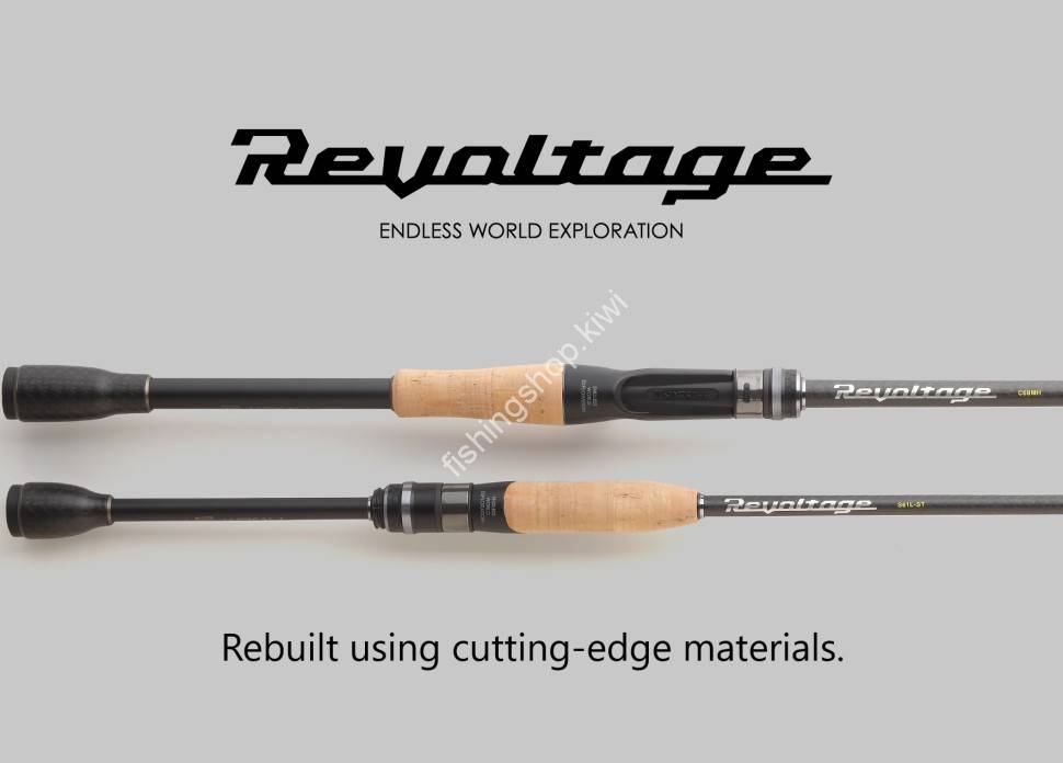 JACKALL Revoltage RVII-C71H-ST Rods buy at Fishingshop.kiwi
