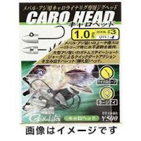 Gamakatsu Rose CARO HEAD (NSB) 3 1