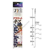 SASAME Athlete Kisu Basic K-152 [Brown] 5 Hook 7-1