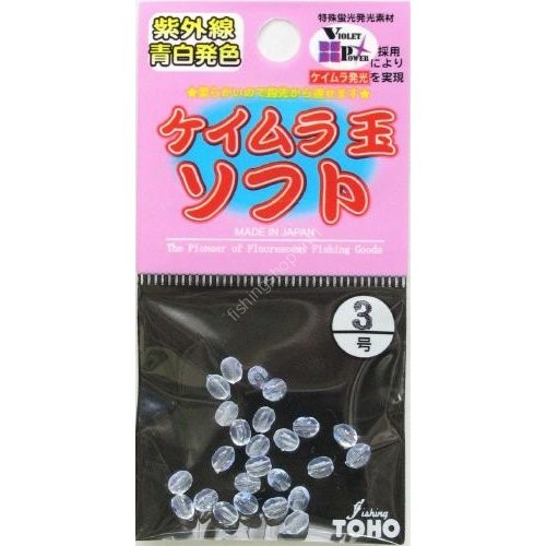 TOHO Keimura Ball