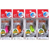 NEO STYLE Crazy Bomb IV 0.1g Hobo Mushi #03 Yellow Bug