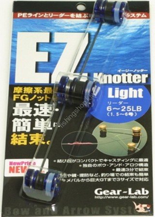 GEAR-LAB "EZ Knotter" Light (6-25lb) Clear Blue 