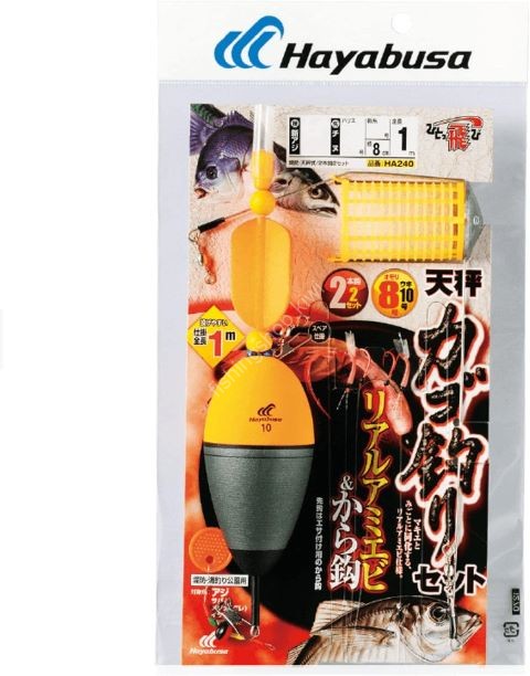 HAYABUSA HA240 One-shot Tenbin Basket Fishing Set Real Ami Shrimp & Color Hook 9