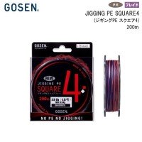 GOSEN PE Jigging Square 4 [10m x 5color] 200m #1.5 (23lb)