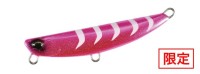 DUO Beach Walker Flipper 32g #ACC0764 Hotta UV Glare Pink Gigo G