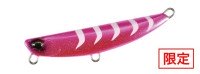DUO Beach Walker Flipper 32g #ACC0764 Hotta UV Glare Pink Gigo G
