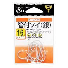 GAMAKATSU Soi Ring Eye [Silver] #16 (8pcs)
