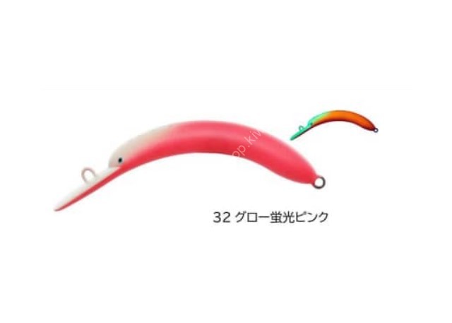 VELVET ARTS Velnyoro Vahf 45mm 2.4g #Glow Keiko Pink