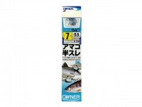 OWNER OH Amago Han Sure w/Thread #6 Line 0.4