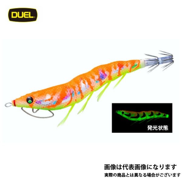 DUEL EZ-Q Cast Rattle 3.5 01 LMOG