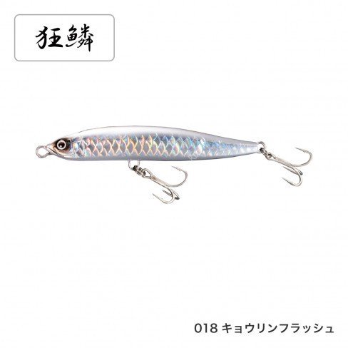 SHIMANO Coltsniper Rock Slide 120s OL-212P Kyorin Flash 018