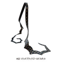 GAMAKATSU Luxxe 19-329 Ohgen Silicone Necktie Spiky Curly #52 Solid Black Gold Spot