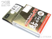 DUEL Armored FH [Golden Yellow x Blue] 24m #0.1 (2kg)