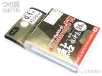DUEL Armored FH [Golden Yellow x Blue] 24m #0.1 (2kg)