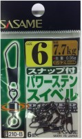 SASAME 210-B Power Sten Swivel with Needle Snap #2