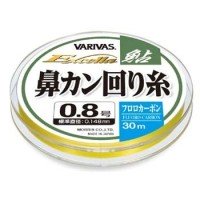 VARIVAS Excella Fluorocarbon 30 m #0.8