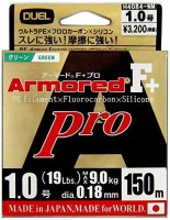 DUEL Armored F+ Pro [Neon Green] 150m #0.1 (4lb)