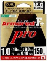 DUEL Armored F+ Pro [Neon Green] 150m #0.1 (4lb)