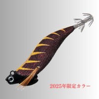 VALLEYHILL Squid Seeker Micros 2.5 LTD #01 Black/Cedar/Red