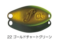 VELVET ARTS Forte 0.9g #22 Gold Chart Green