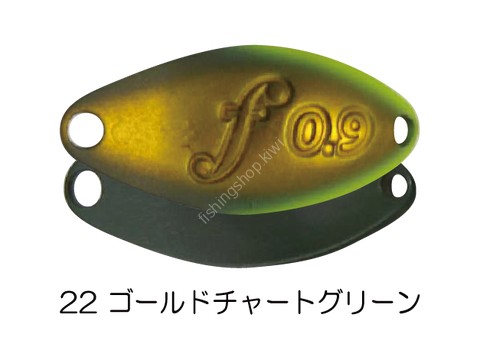 VELVET ARTS Forte 0.9g #22 Gold Chart Green