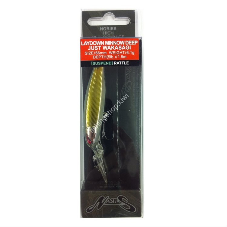 NORIES Laydown Minnow DEEP JAST WAKASAGI BR-221