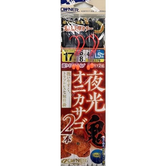 OWNER Yako Oni-Kasago 2-Hook #18 (2pcs)