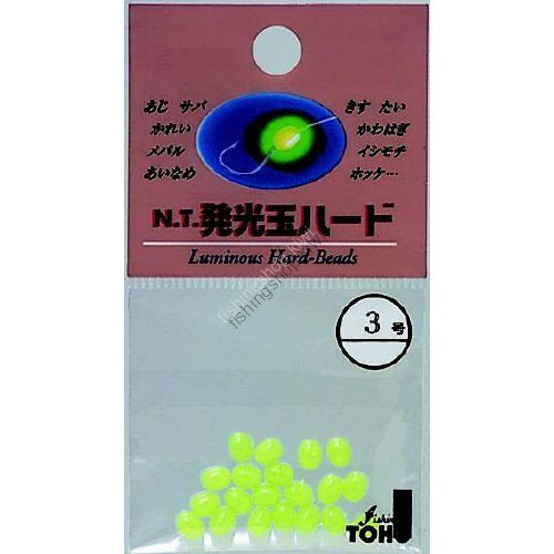 Toho Luminous Hard Beads 2 green