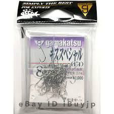 GAMAKATSU Kiss Special [White] #8 Box (100pcs)
