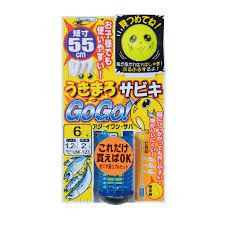 Gamakatsu UKIMARO SABIKI GOGO! UM123 7-1.5