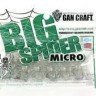 GAN CRAFT Big Spider MC25 Clearlake Bug