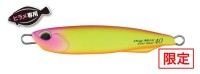 DUO Drag Metal Cast Slim 30g Hirame Selection #ACC0672 Matt Chart Pink OB