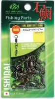 NT Swivel R-110 Value Pack Slim Cork NT Power [Black] #1