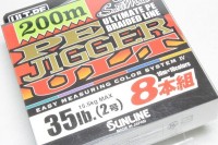 SUNLINE SaltiMate PE Jigger ULT 8-Honkumi [10m x 10colors] 200m #2 (35lb)
