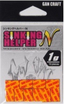 GAN CRAFT Sinking Helper・N 1.0g #02 Orange