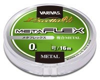 VARIVAS Excella Metaflex 16m #0.08