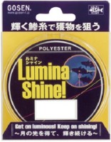 GOSEN Lumina Shine! [Polyester] Yellow 200m 3lb #0.6