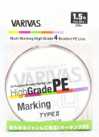 VARIVAS High Grade PE Marking Type II x4 [5color] 200m #1.5 (25lb)