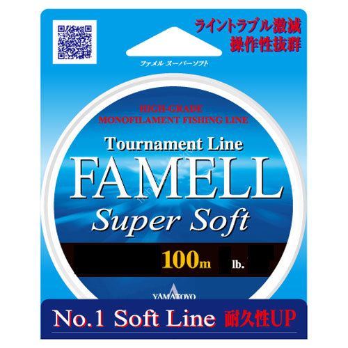 YAMATOYO Famell Super Soft 100 m 8Lb Pearl Blue