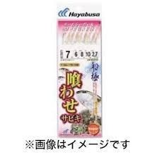 HAYABUSA Kuuwase Sabiki Saba Kawa & Hage Kawa SS410 8 Hook 7-6