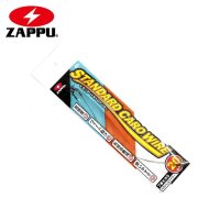 Zappu Standard Caro Wire 100mm