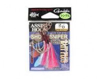 GAMAKATSU Assist Hook Short Sniper Bait Plus Single [Silver] #2/0 (3pcs)