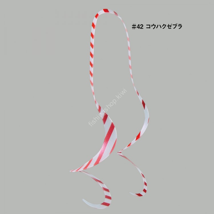 GAMAKATSU Luxxe 19-271 Ohgen Silicone Necktie Thick Cut Multi Curly #42 Kouhaku Zebra