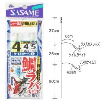 SASAME Needle Tyrabasabiki Kei Ruskin S-635 Needle No.4