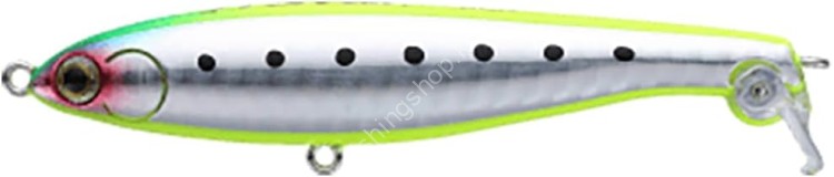 MARIA Fla-Pen Wing S85 #034 Sarasi Green
