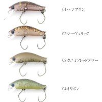 IVYLINE x DAYSPROUT Eagle Player MR-G2 #03 Kanimiso Red Glow