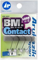 ARUKAZIK JAPAN BM Contact (NS Black) 2.5g #2